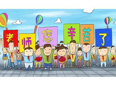 招聘西安离退休老师兼职家教