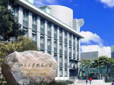 西安家长如何请小学家教？哪家好？