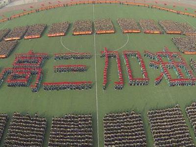 西安高考家教价格多少钱一小时？收费标准？