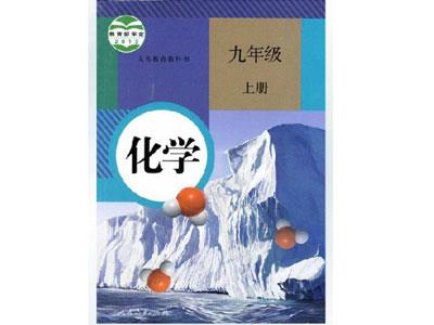 西安找化学家教哪家好？