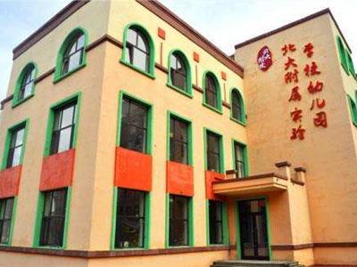 西安学龄前辅导老师哪里找？