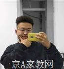 西安大学生家教乔老师