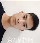 西安大学生家教李老师