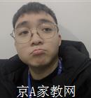 西安大学生家教张老师